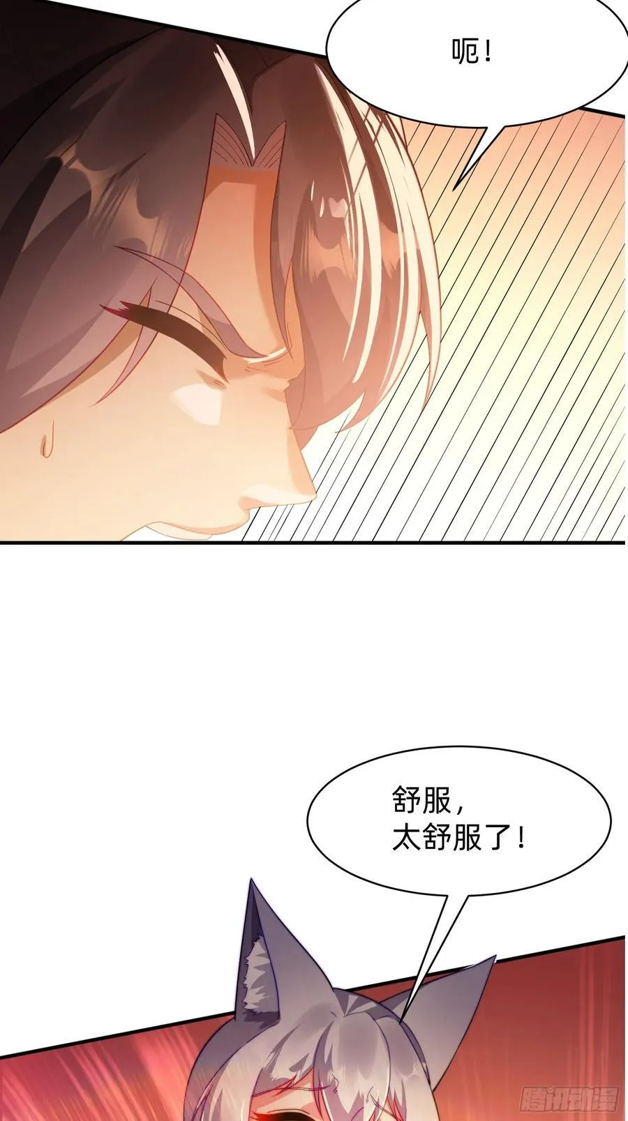 198 危机出现17