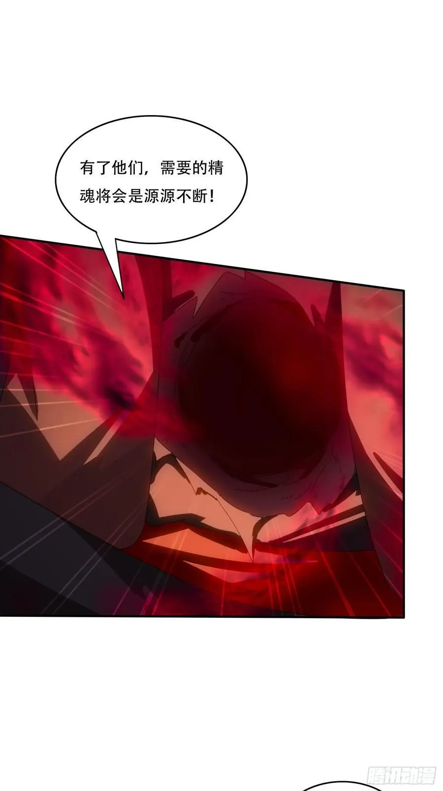 159 救人20