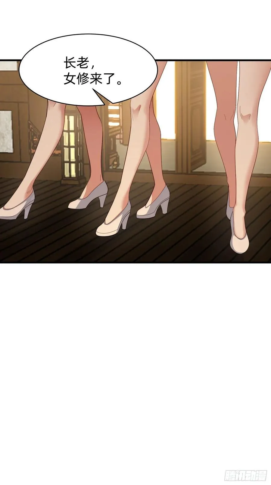 192 趁机寻找20