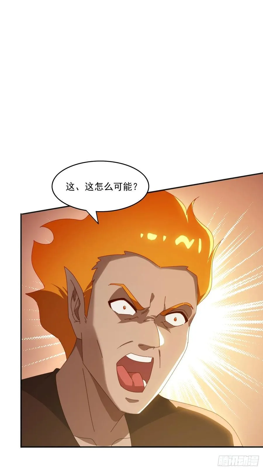 186 好久不见 二师姐23