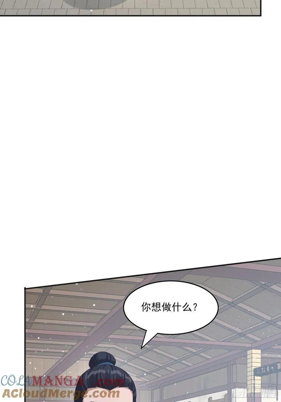 193 美女狱友27