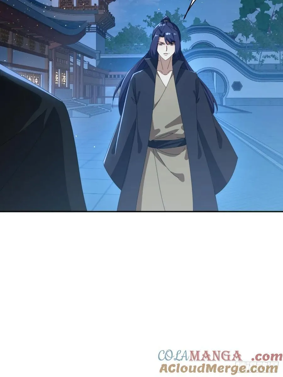 195 震慑火族3