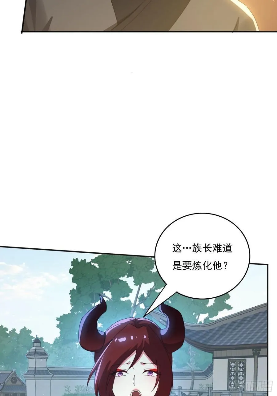180 折磨死31