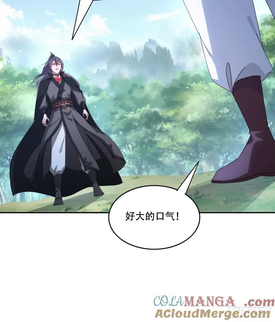 167 我的女王大人12