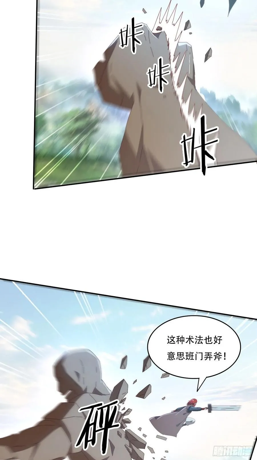 158 情意棉刀14