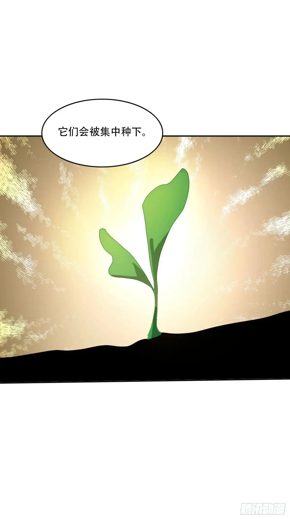 156 性感女恶霸27