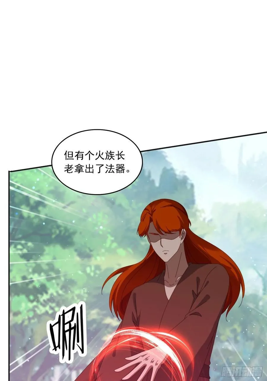 187 今晚能陪陪我么34