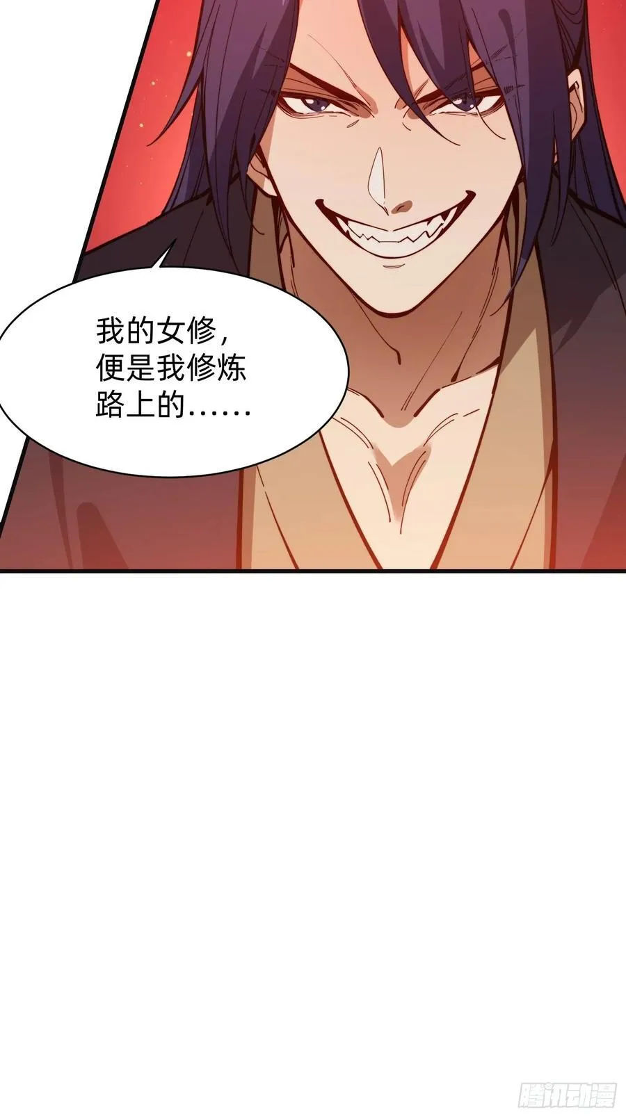192 趁机寻找28