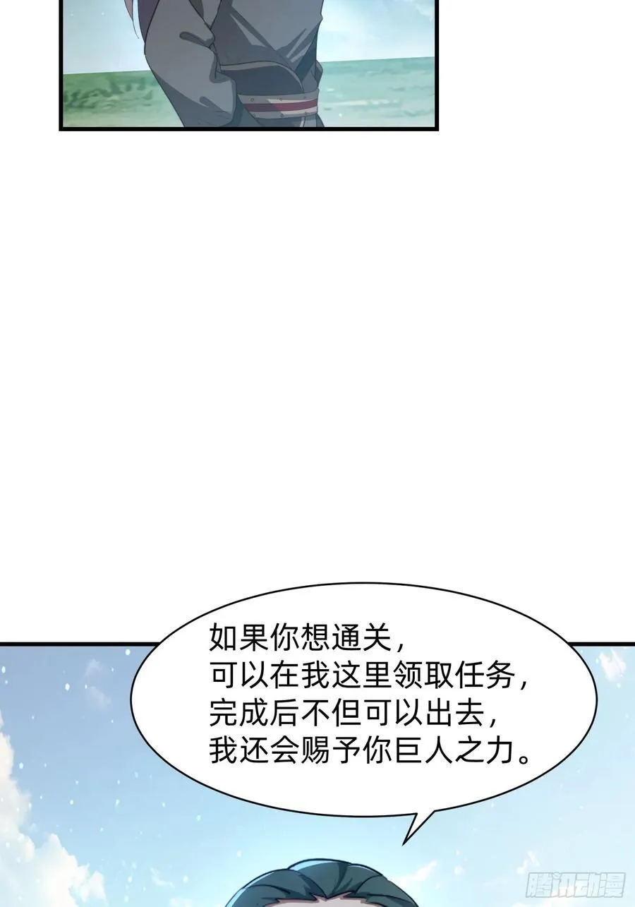 177 斩首？16