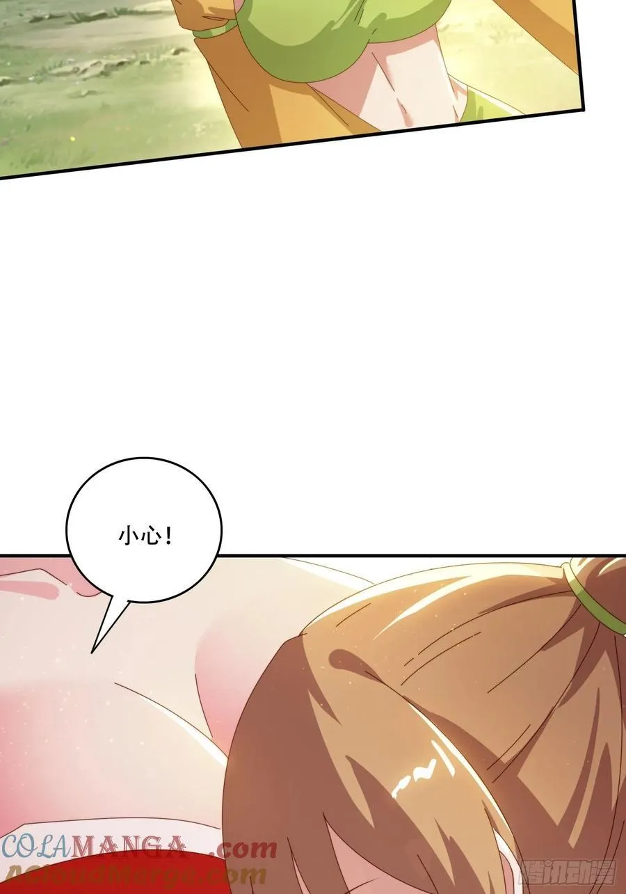 158 情意棉刀42