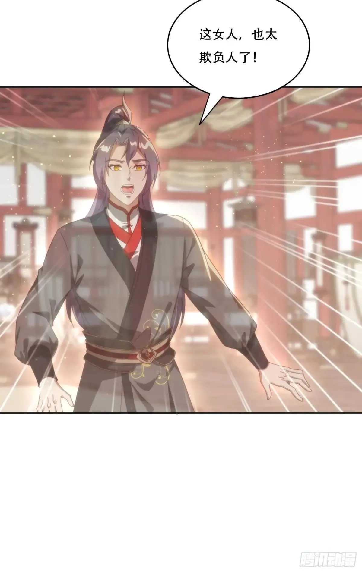153 王后的寿宴22