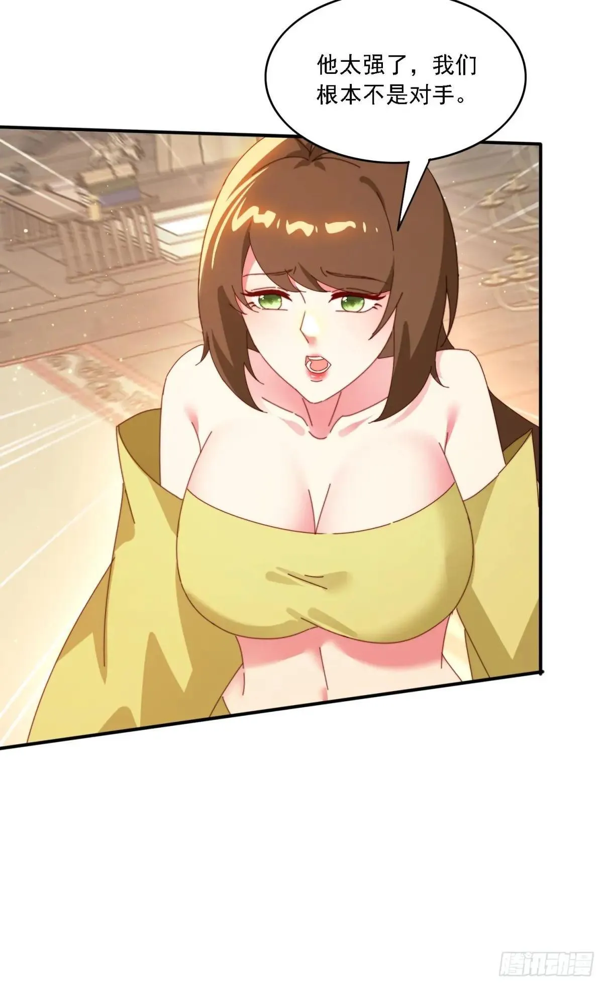 155 误入神秘村落5