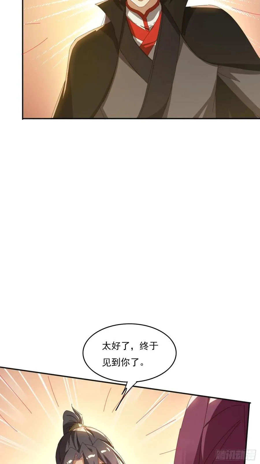 186 好久不见 二师姐40