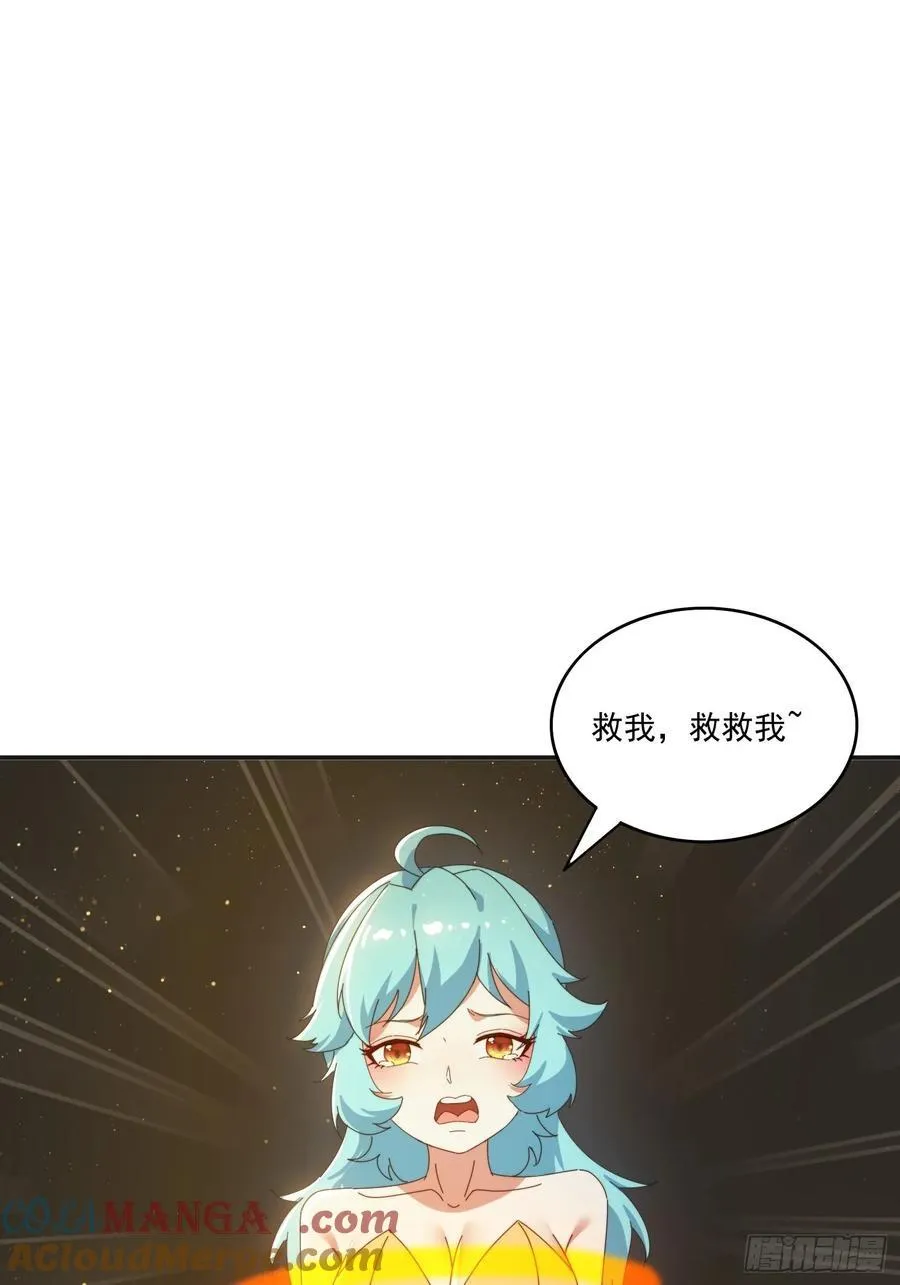 182 可爱的山灵15