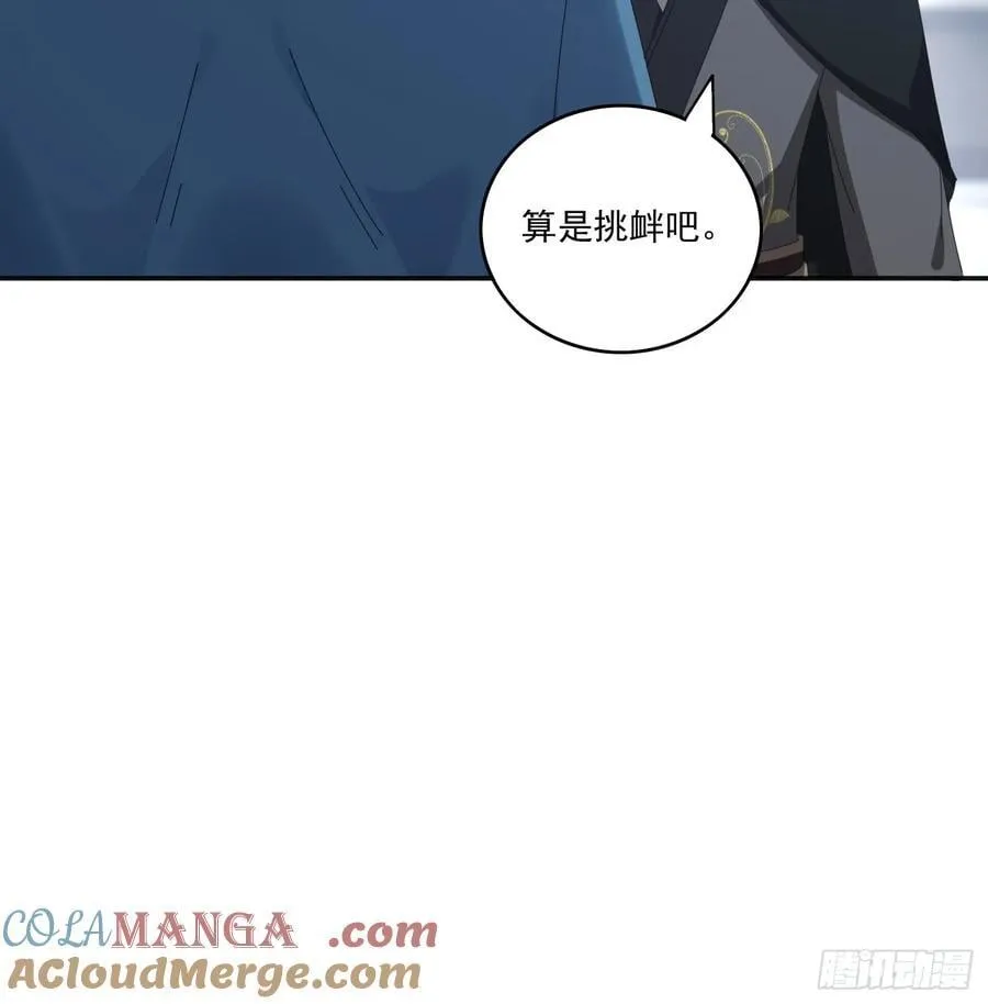 193 美女狱友21
