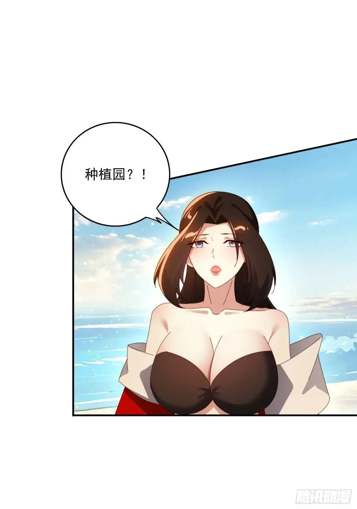 155 误入神秘村落35