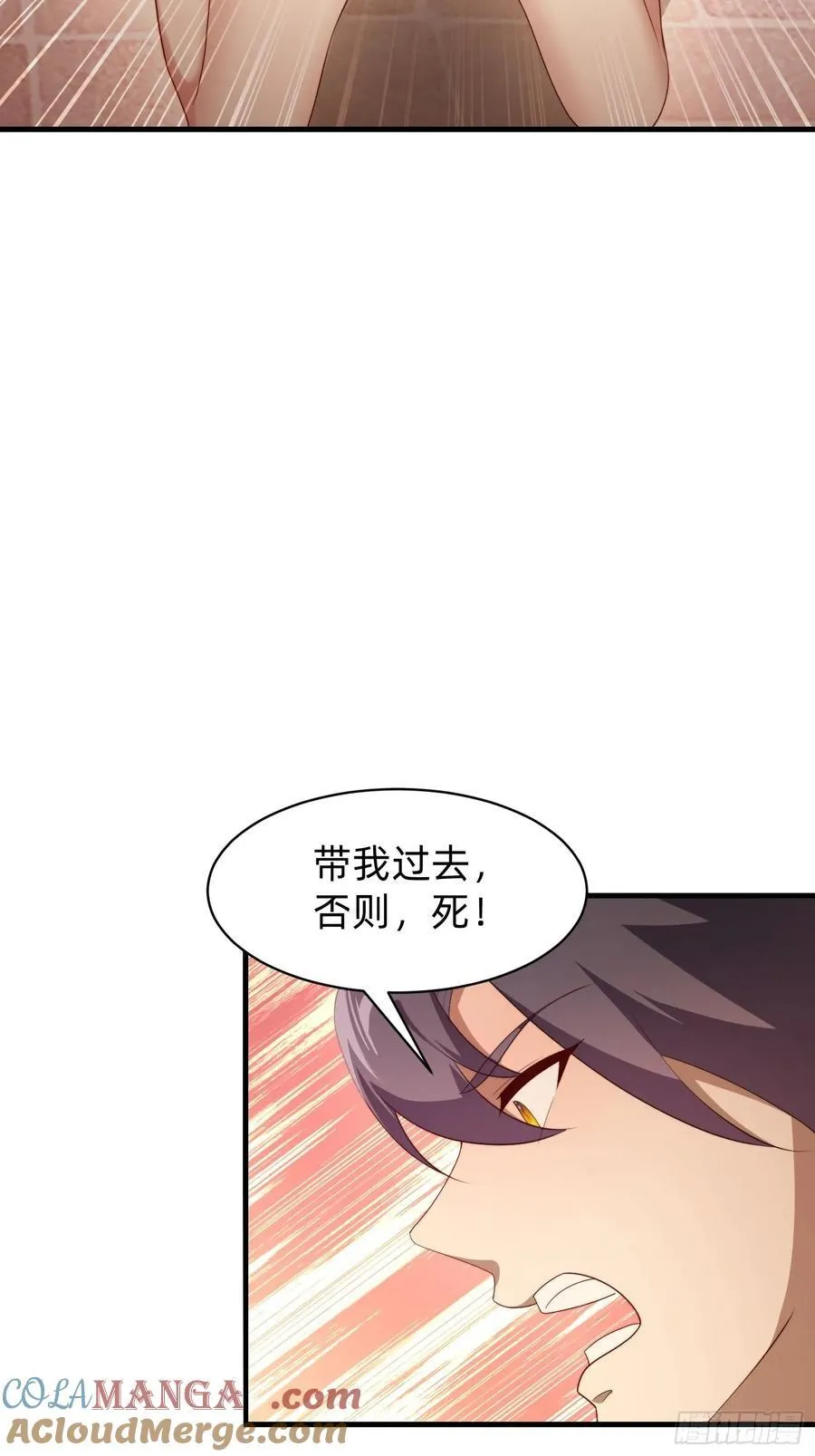 181 求饶33
