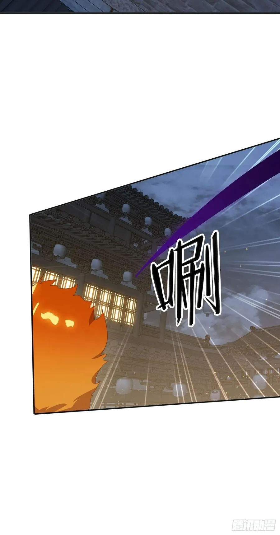 189 弥补14