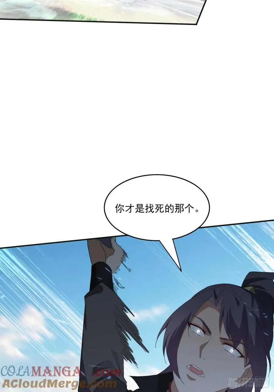 193 美女狱友36