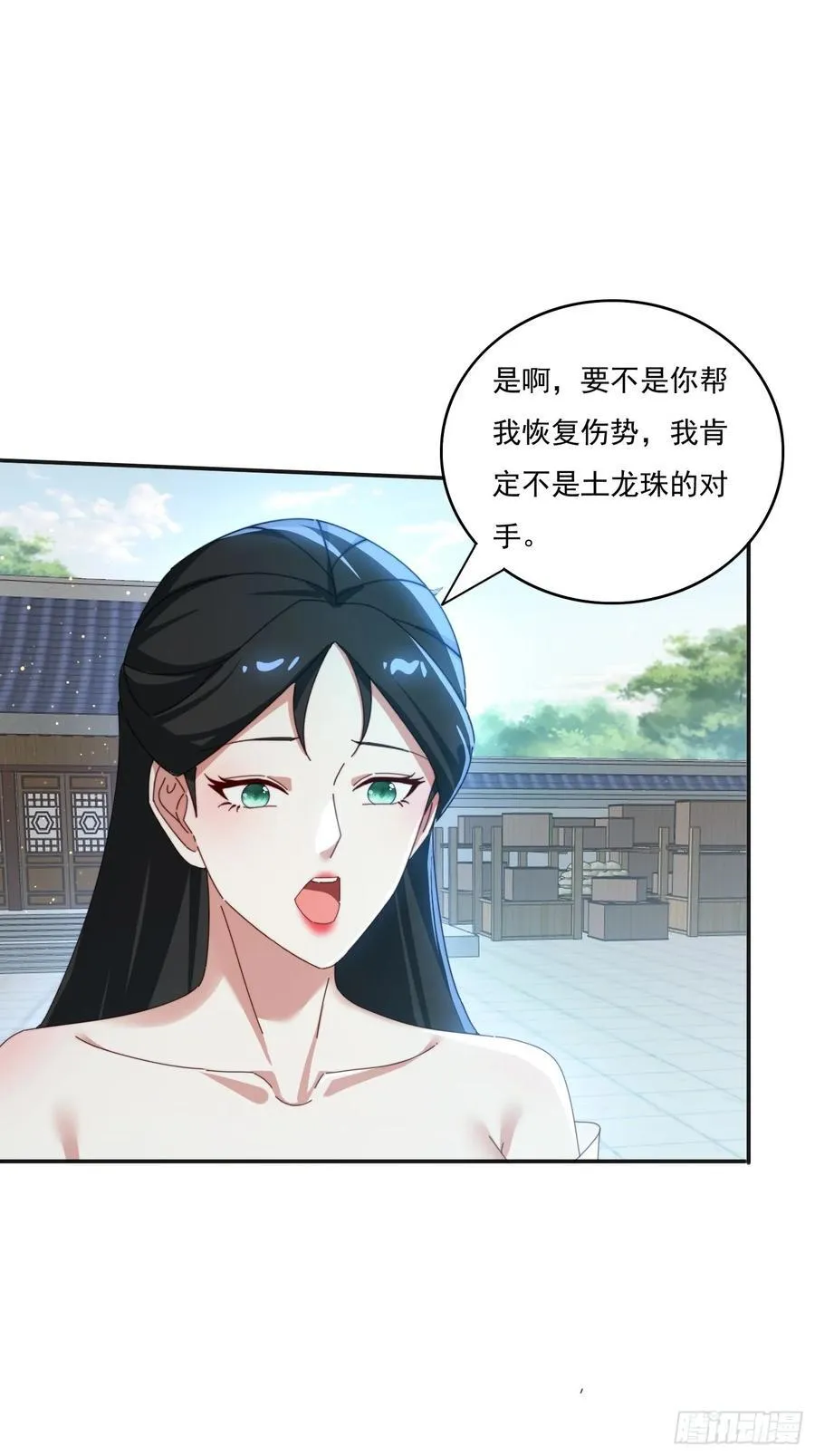 172 赌场上的女人2