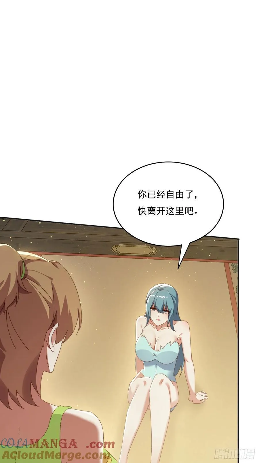186 好久不见 二师姐27