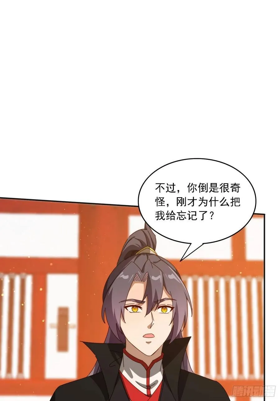 187 今晚能陪陪我么29