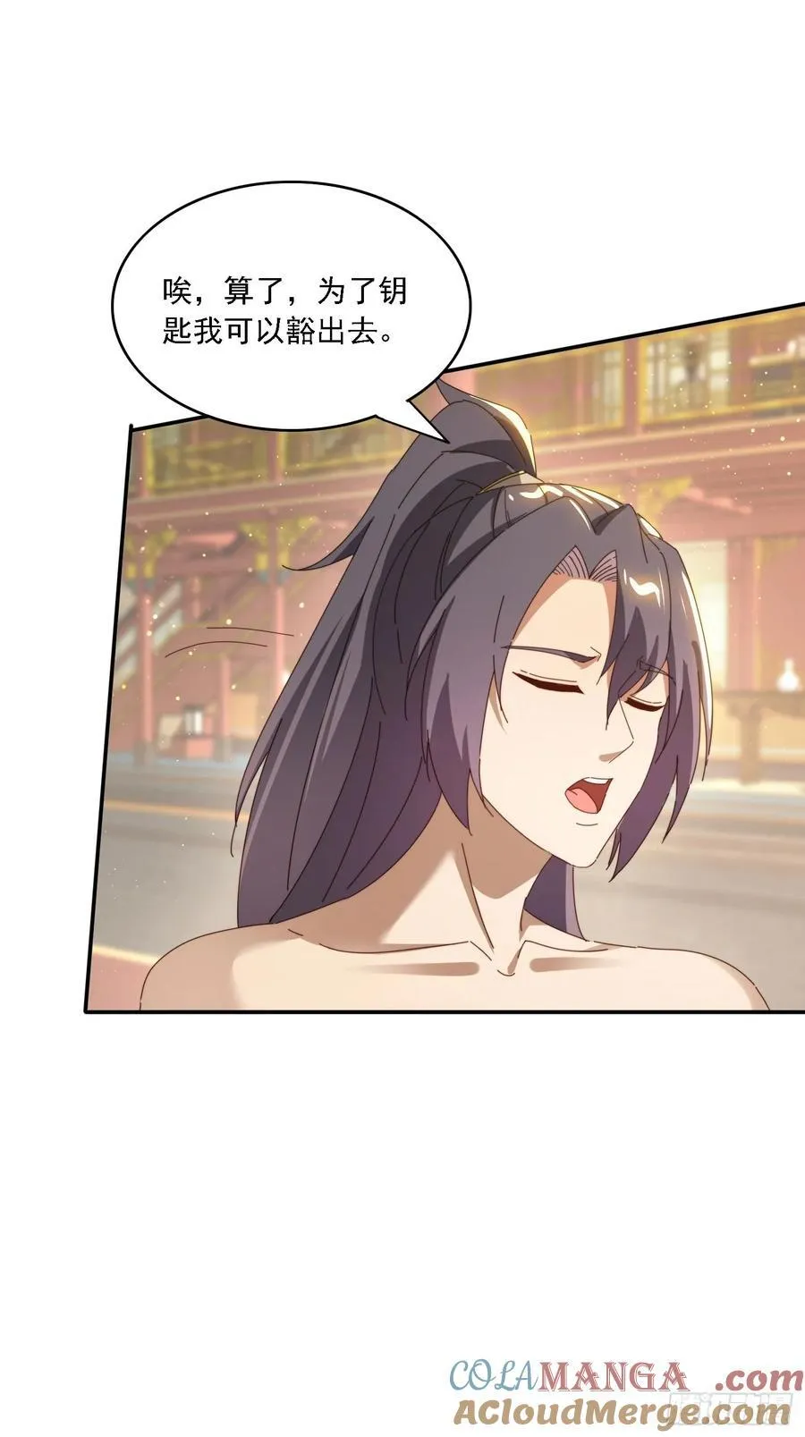 168 美女送美酒39
