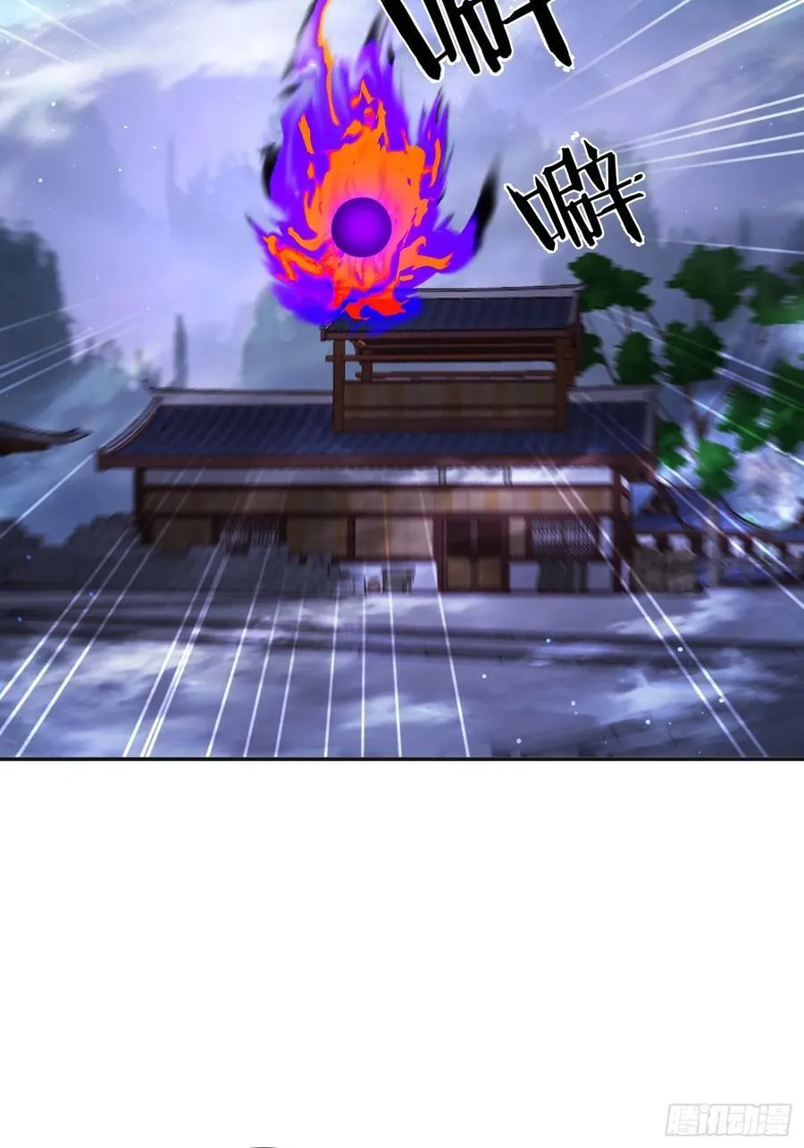 170 土龙珠35