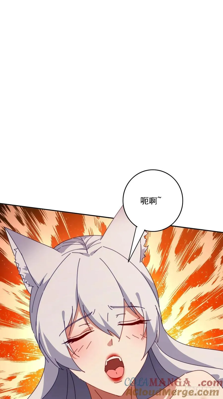 191 一起恢复42