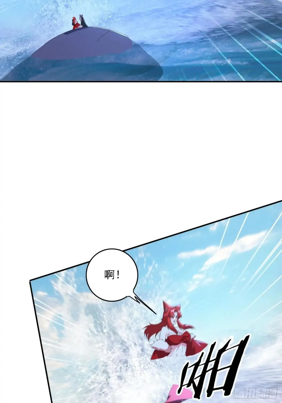 155 误入神秘村落27