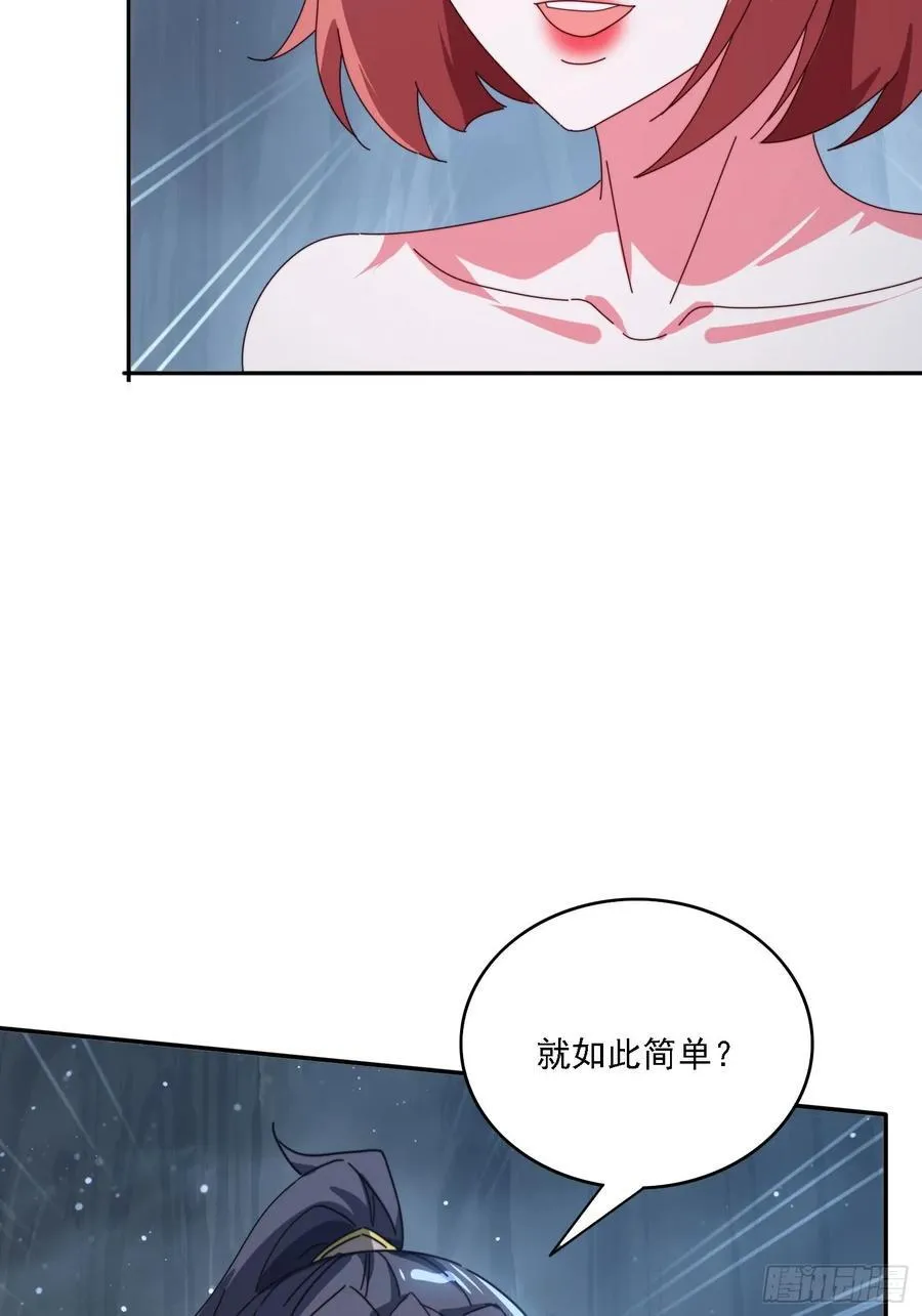 174 可以试试嘛~43