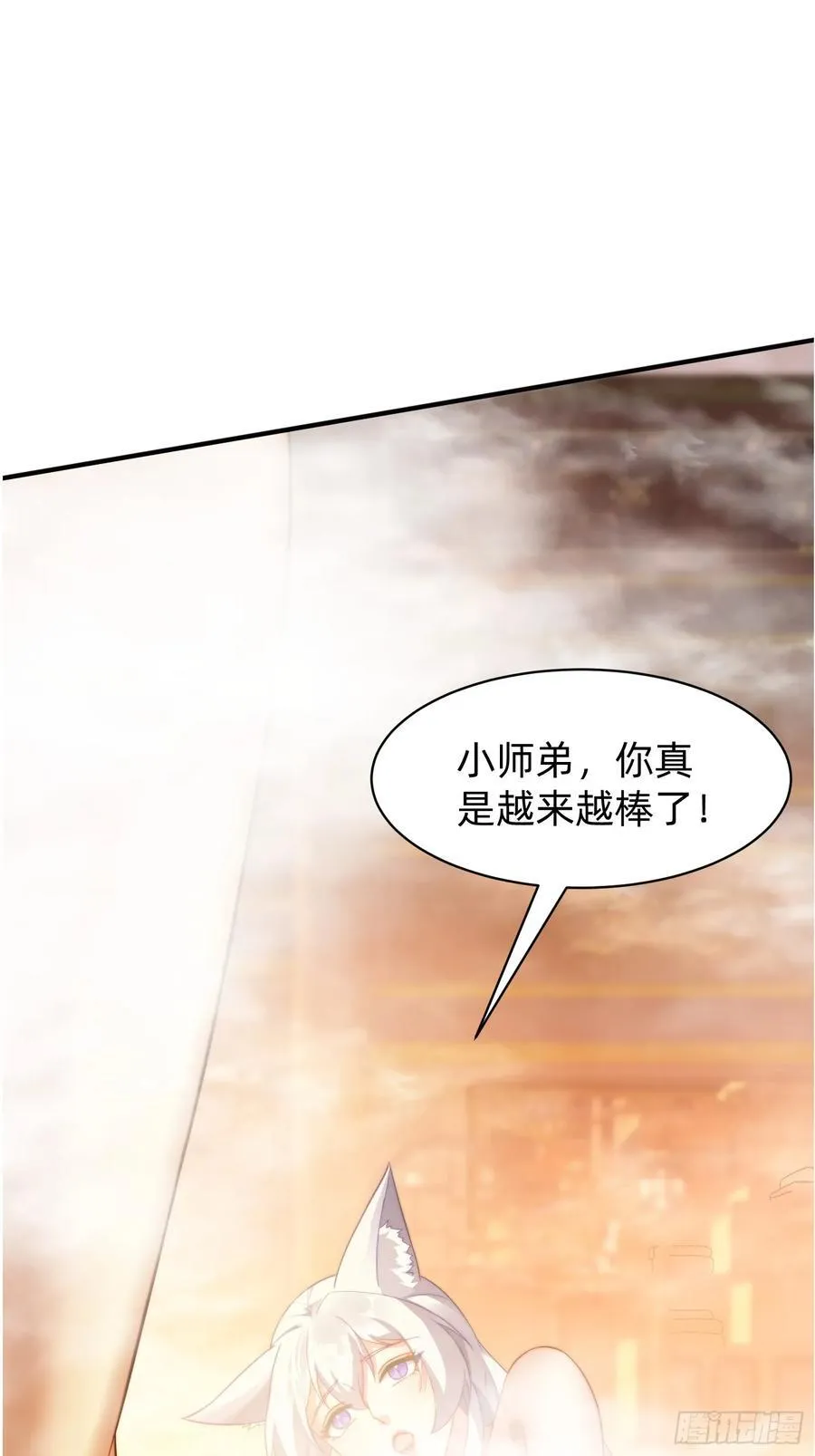 198 危机出现19