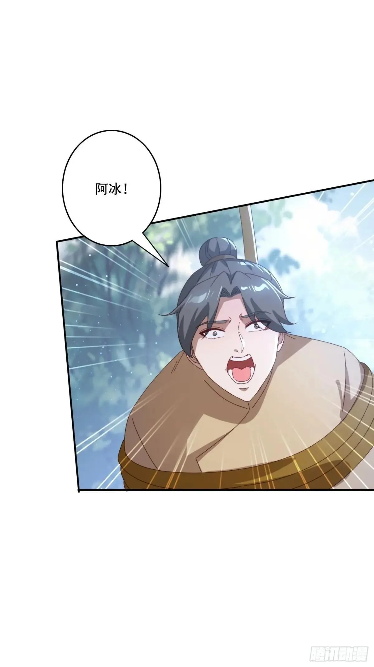 157 魔种之力31