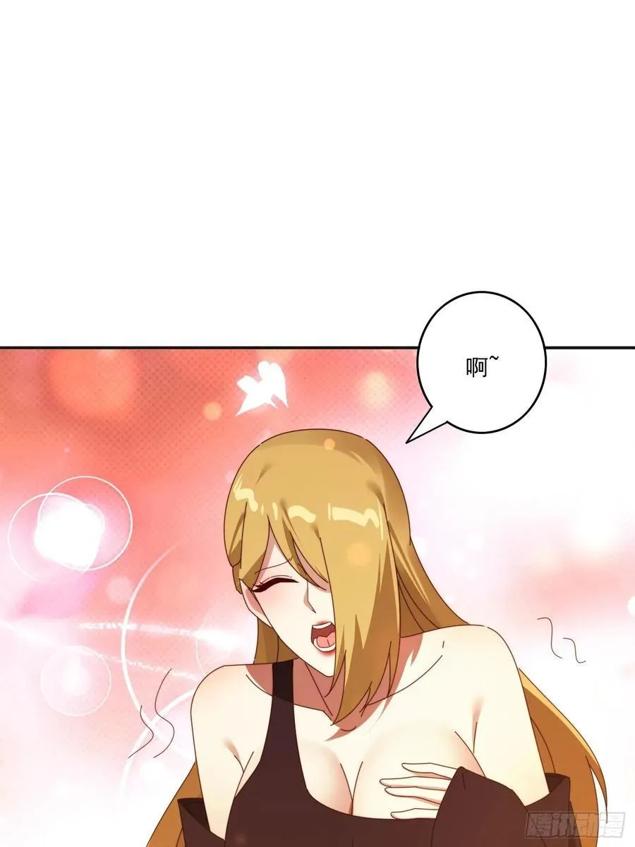 194 宝扇老者29