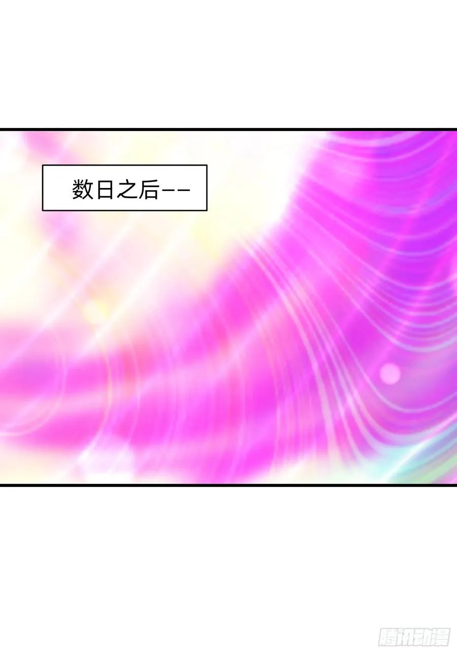 181 求饶8