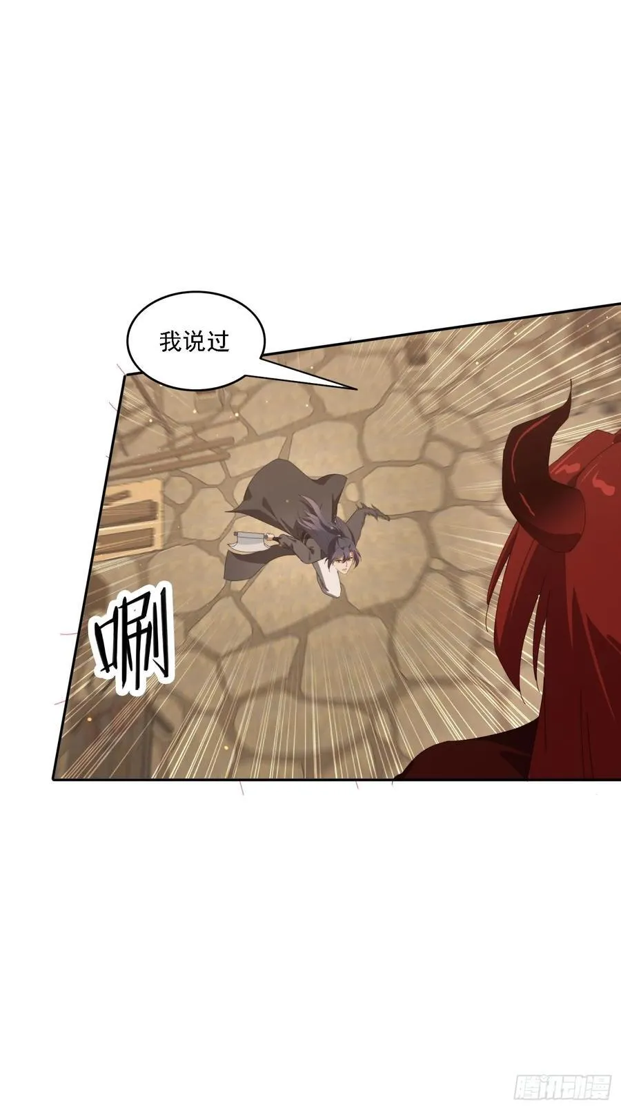 179 偷窥13