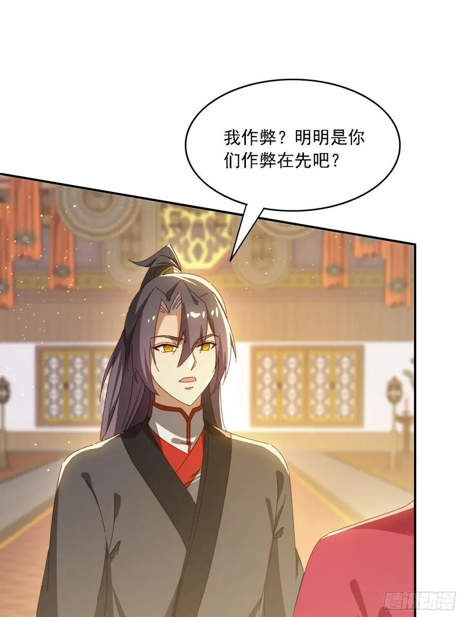174 可以试试嘛~5