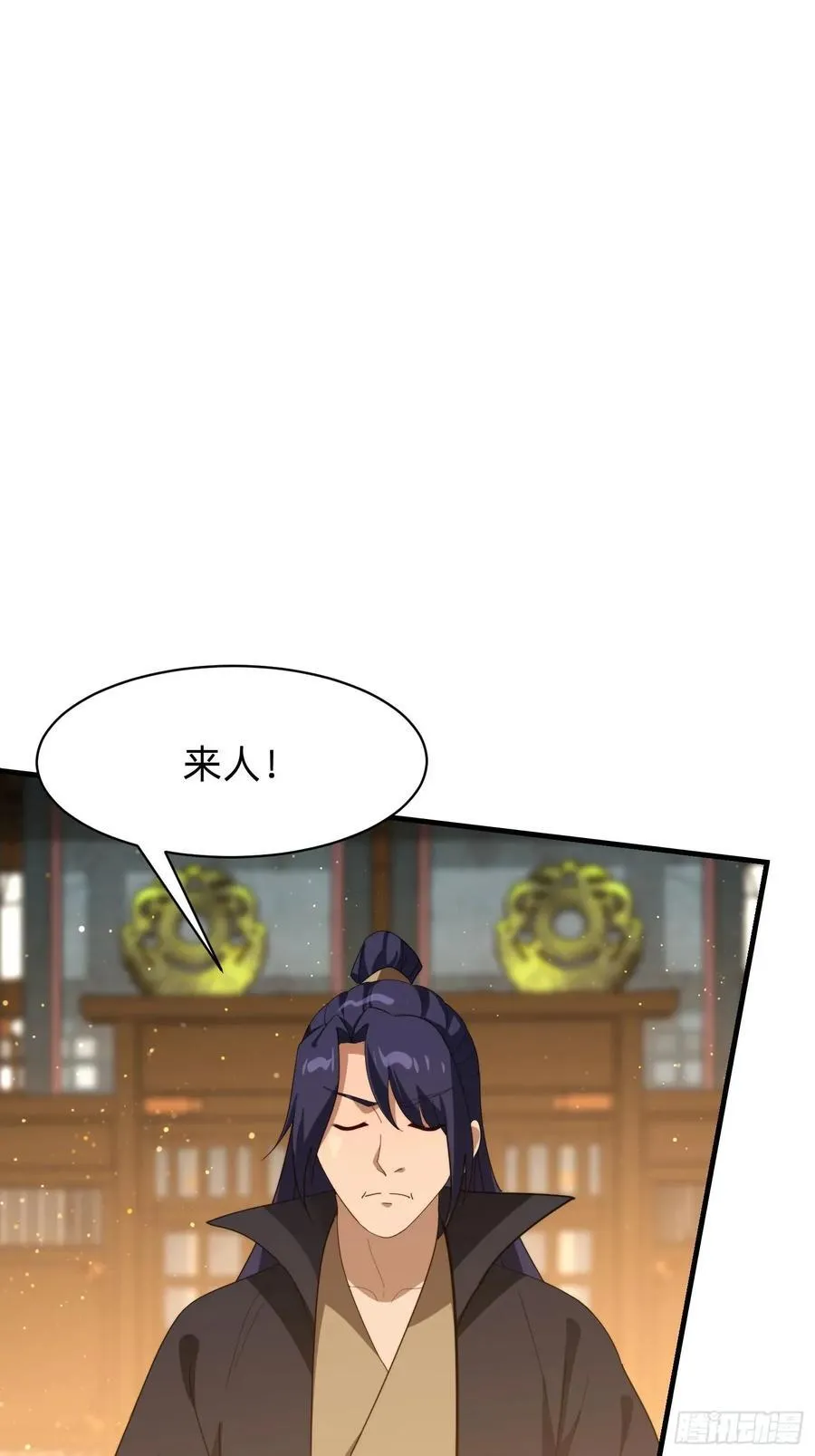 192 趁机寻找14