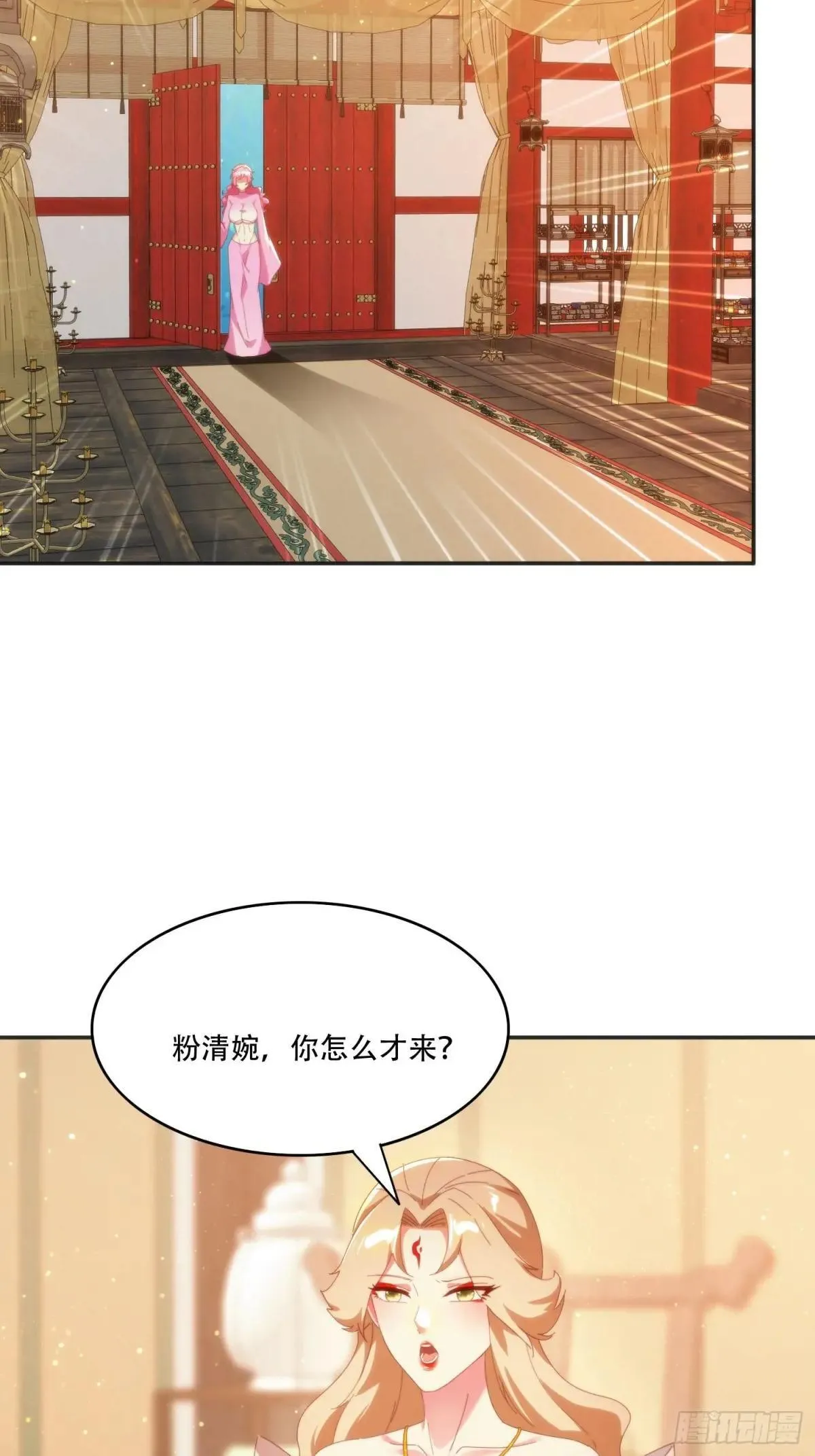 153 王后的寿宴2