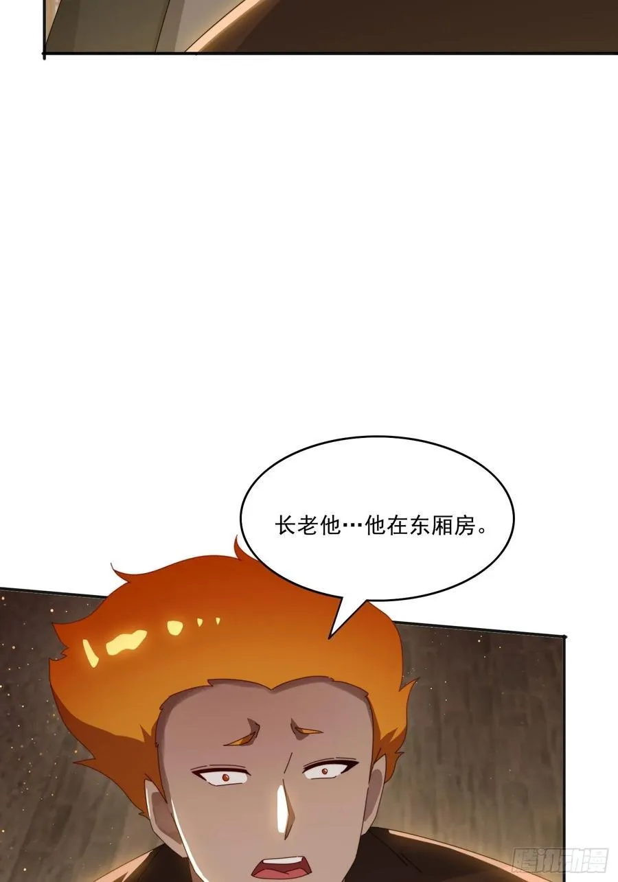 189 弥补34