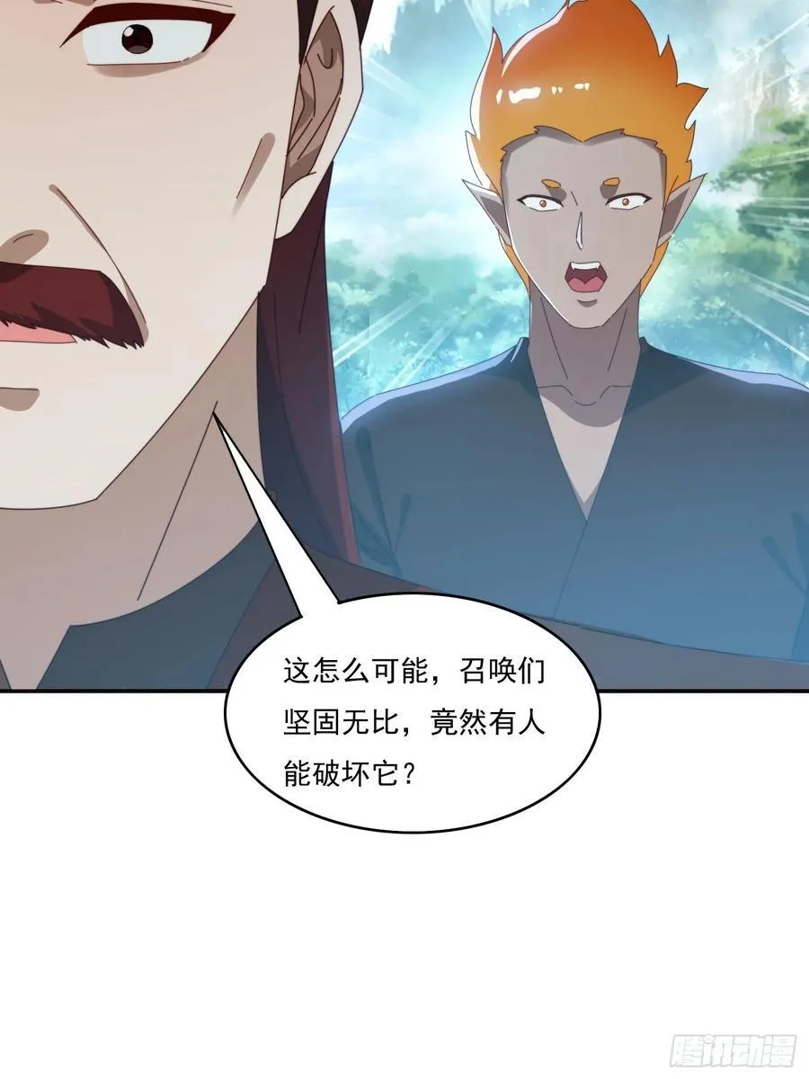 184完成任务35