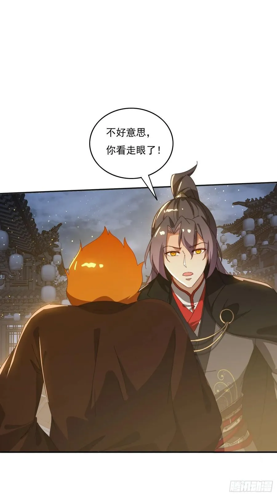 189 弥补23