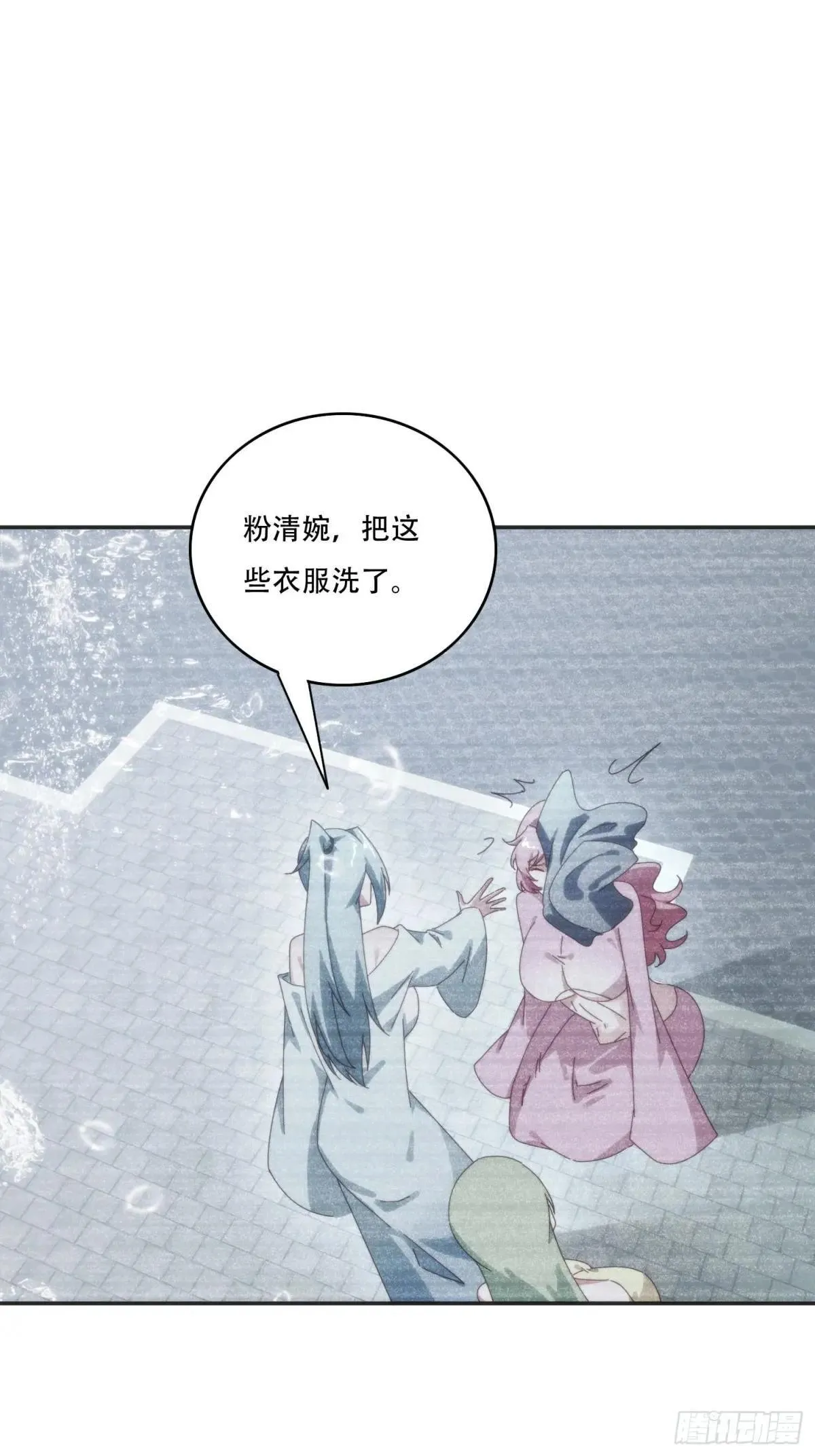 153 王后的寿宴28