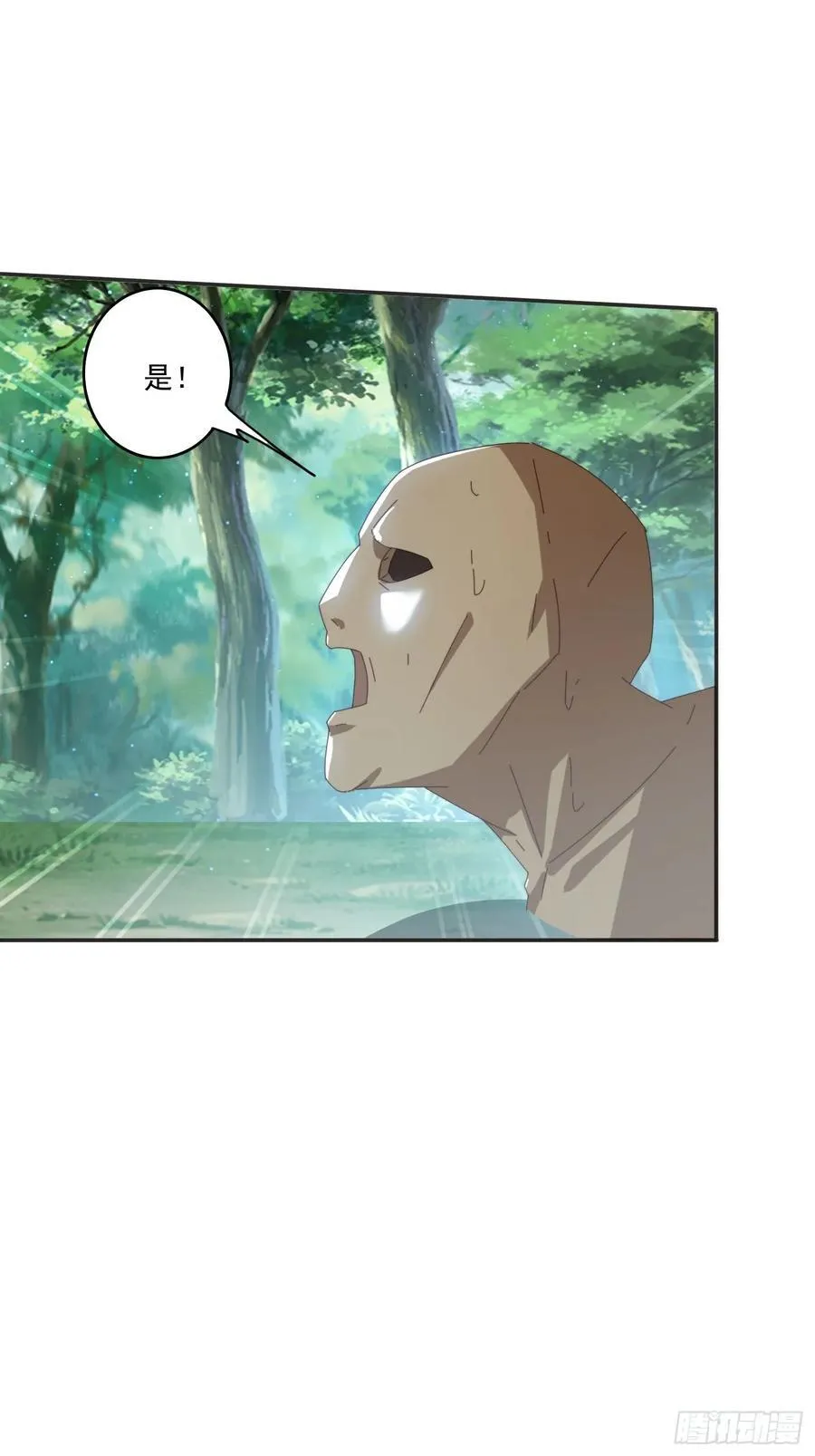 169 灵魂交换22