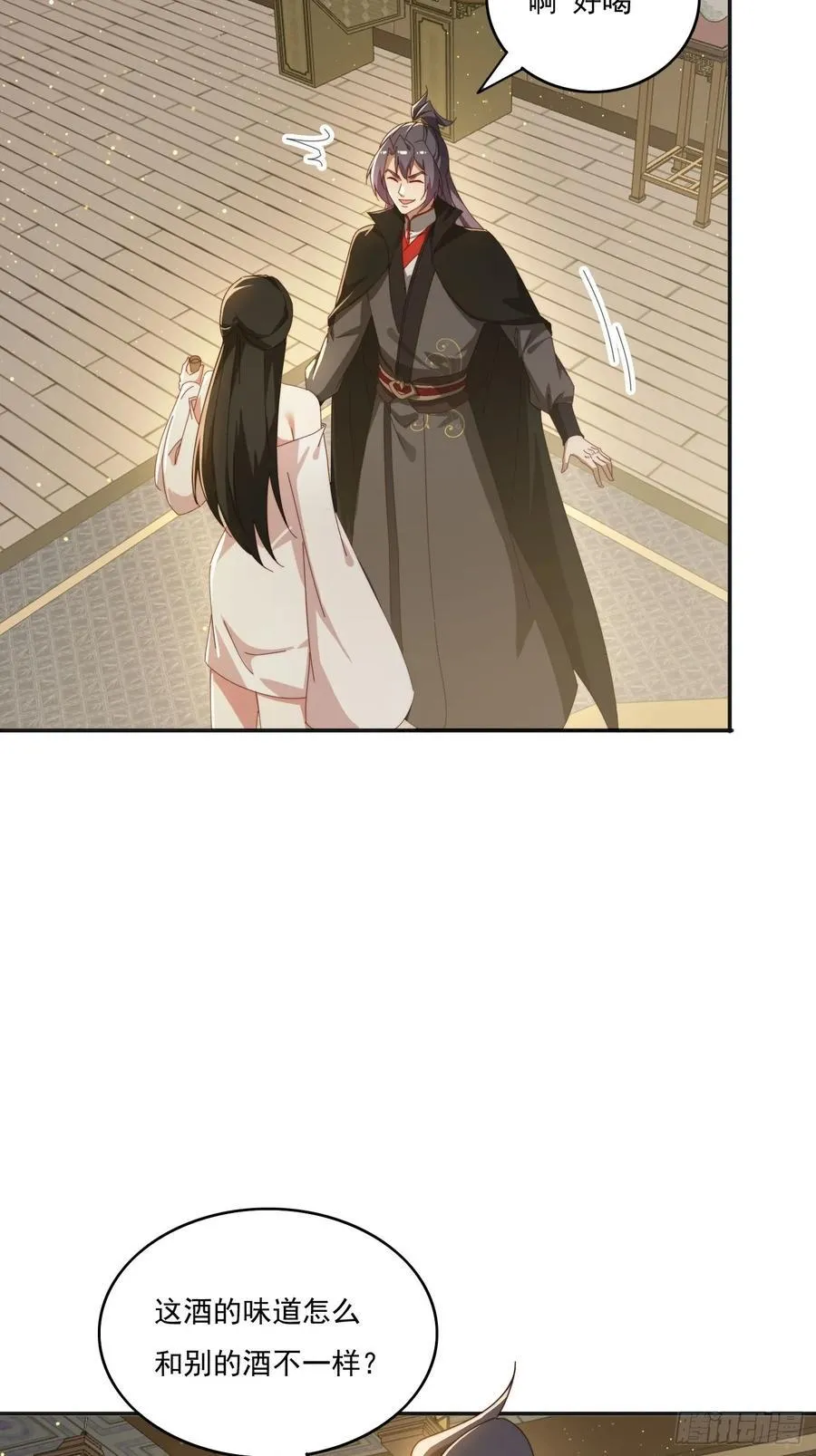 169 灵魂交换2