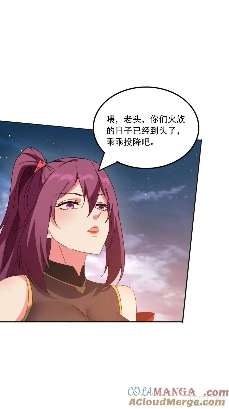 190痴心妄想33