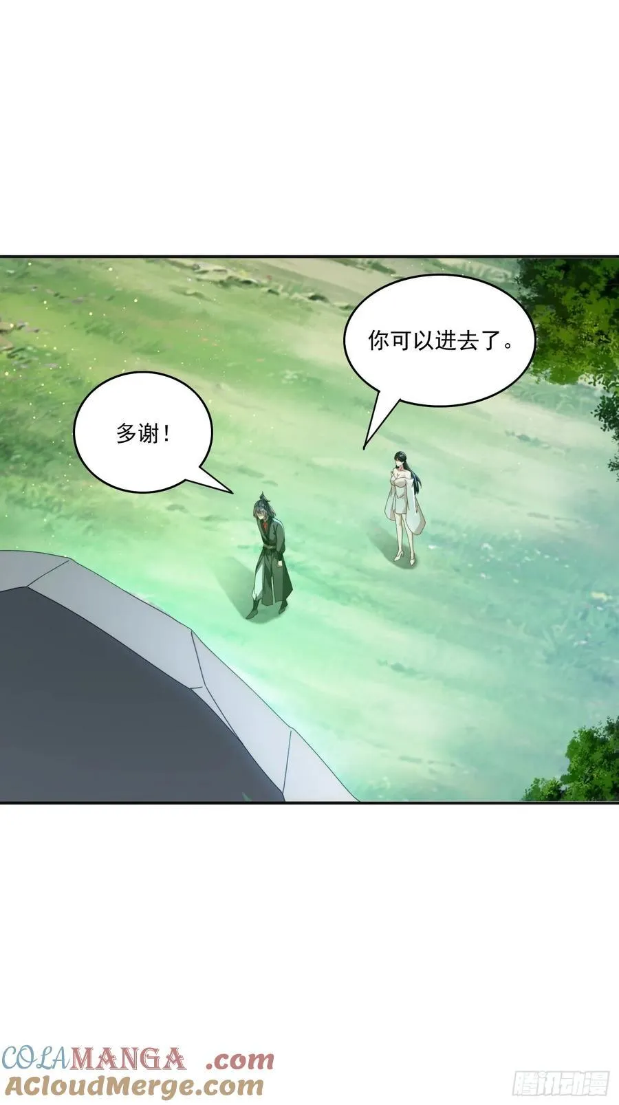 172 赌场上的女人15