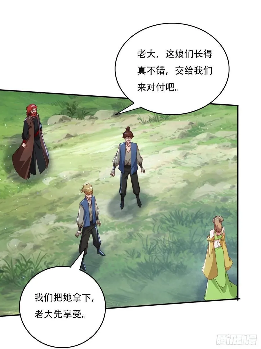 158 情意棉刀2