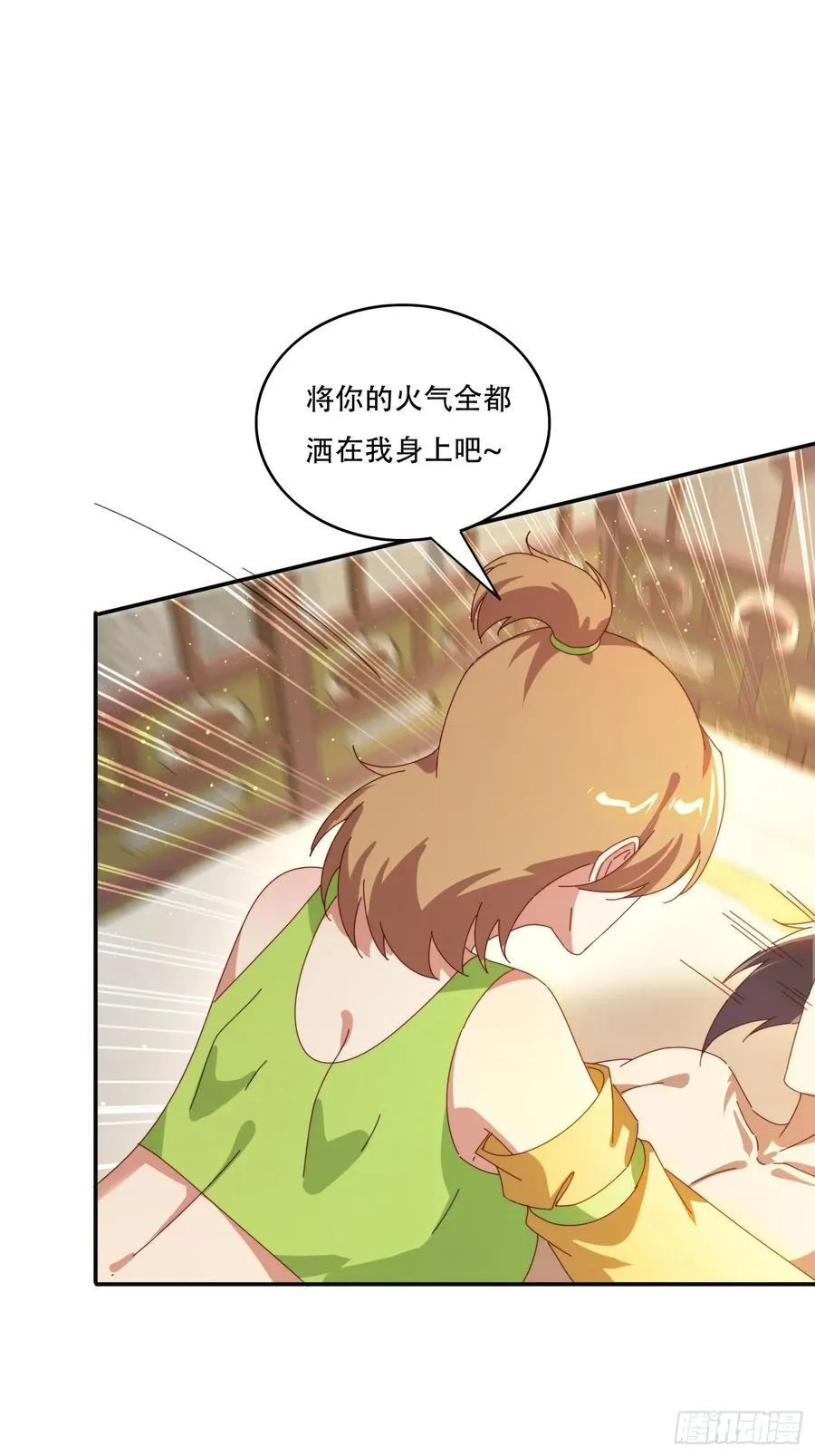 159 救人32