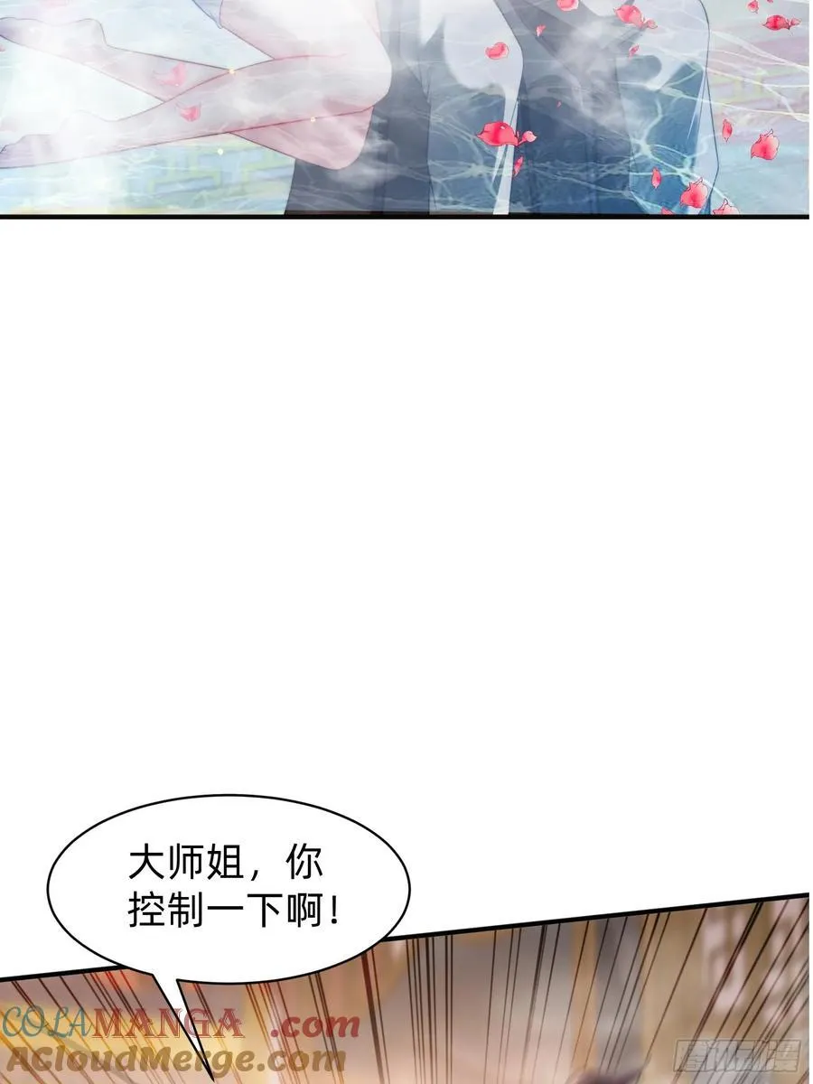 198 危机出现14
